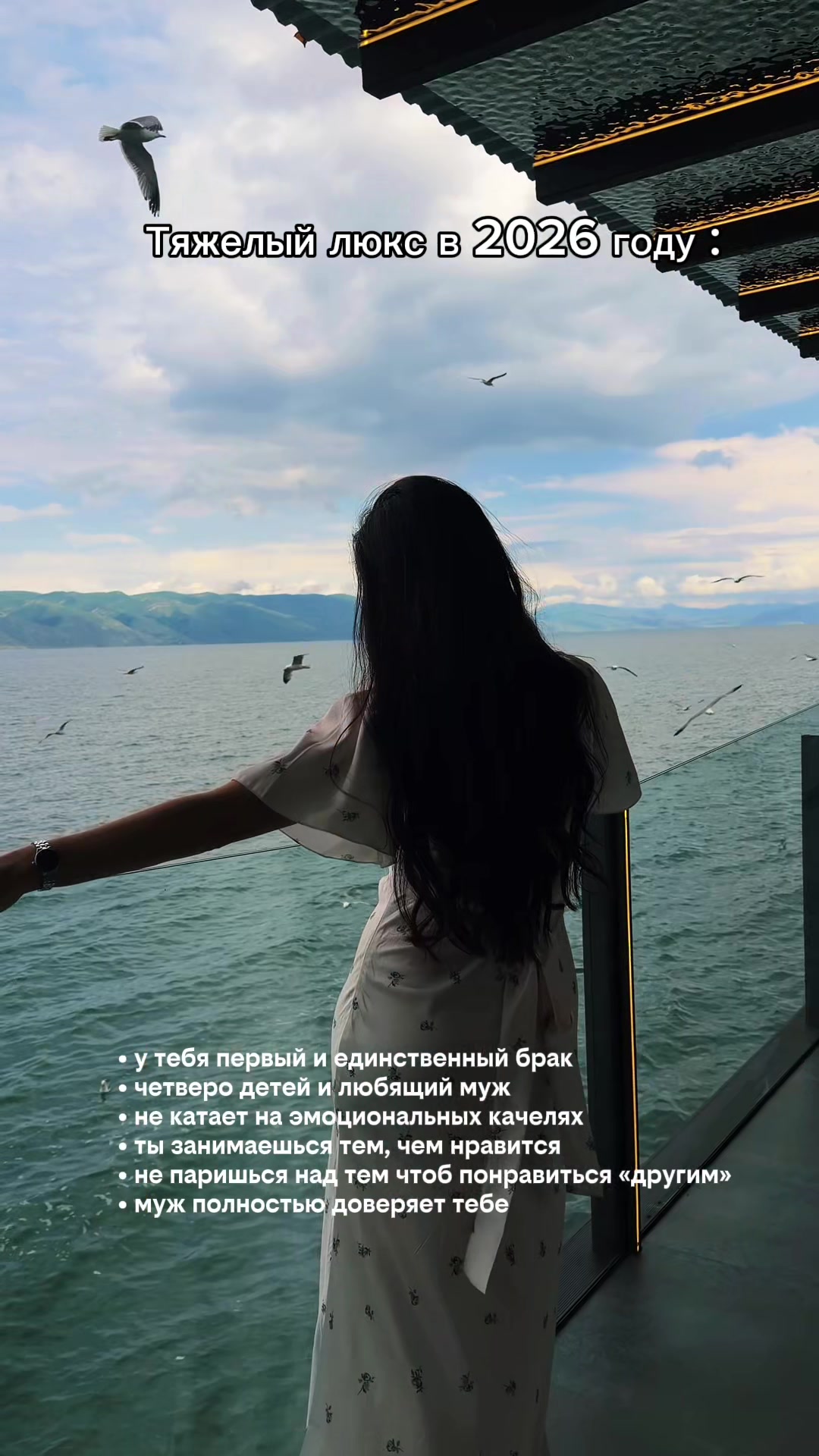 @Ани Манукян