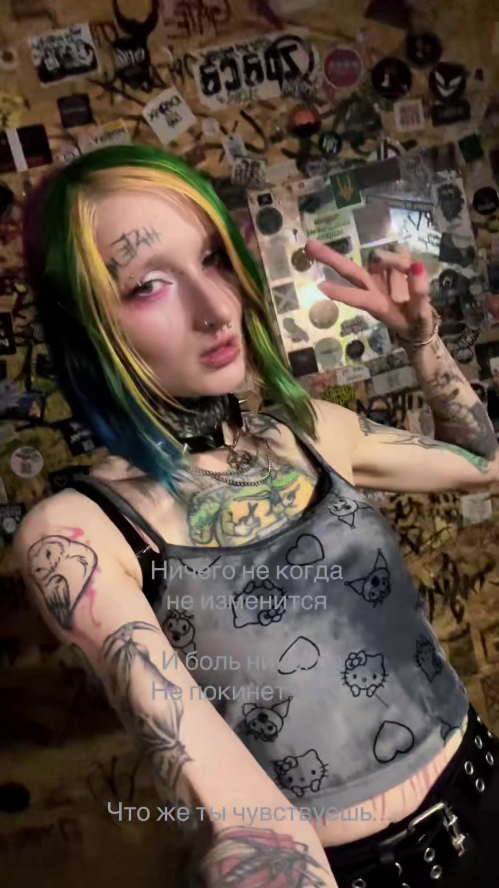 @skateyshko