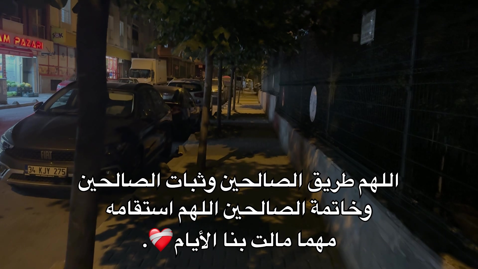 @🖤🪫HAMODE