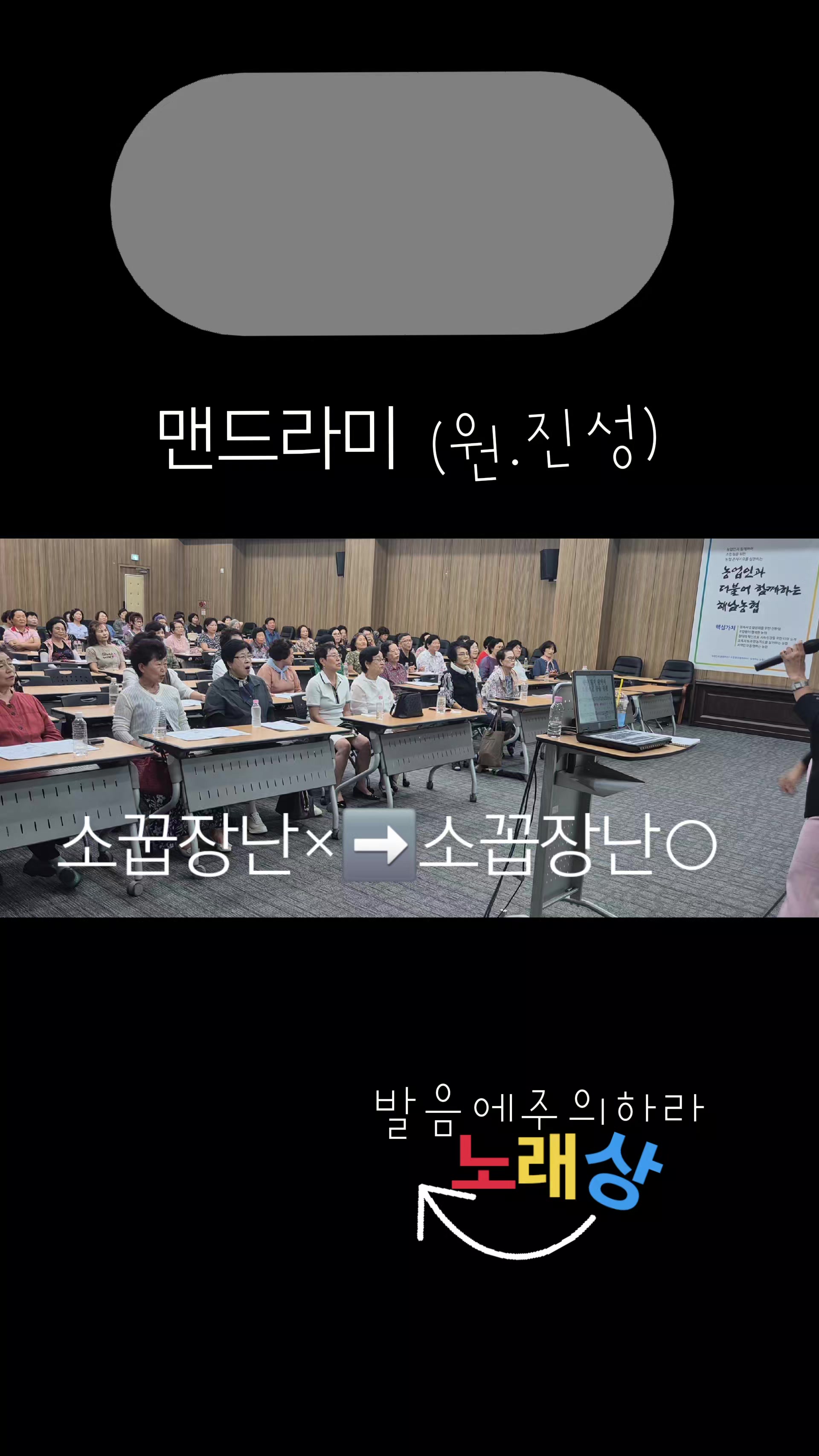 @금은희