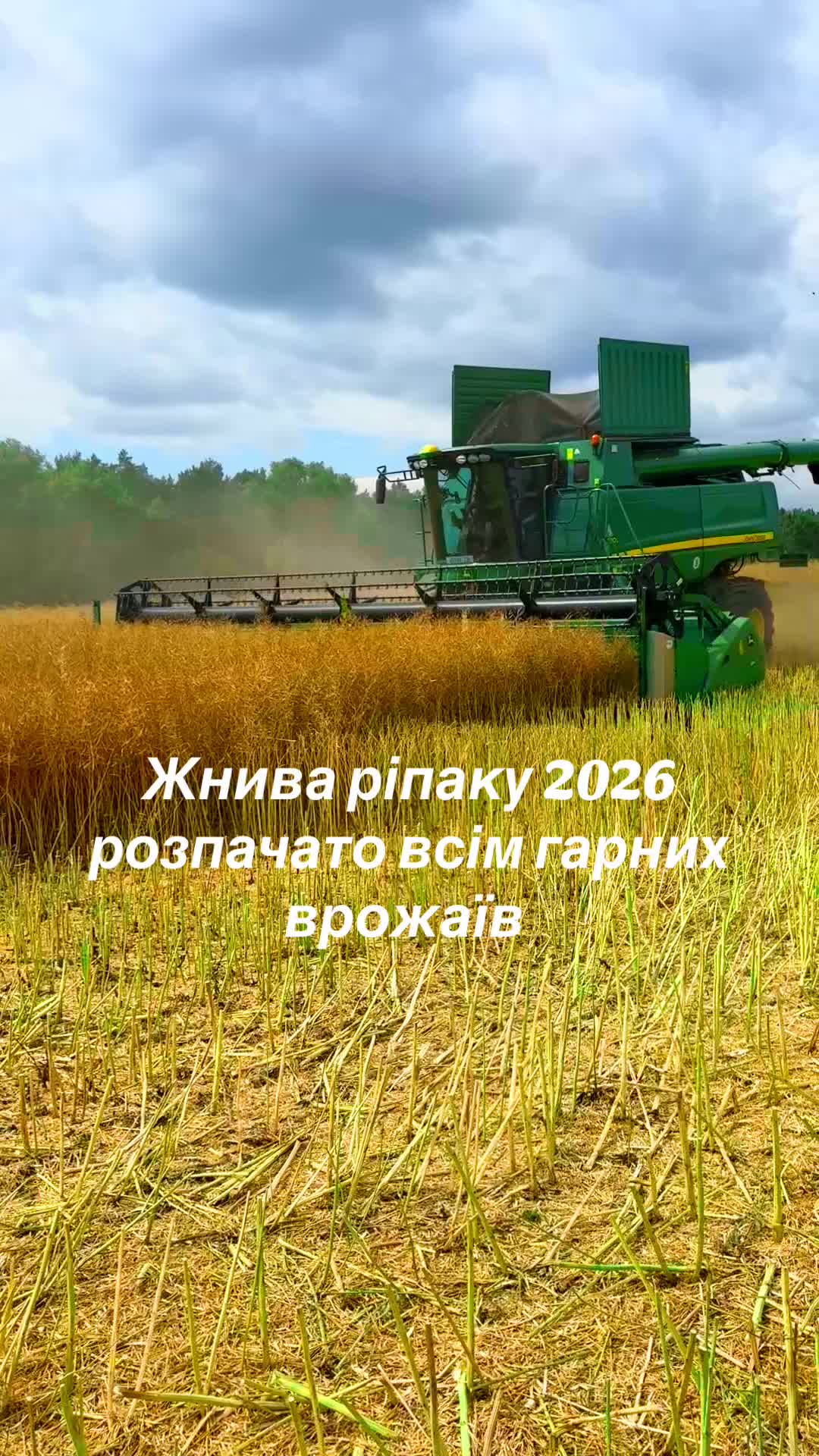 @Sasha🇺🇦John Deere🇺🇦🚜🌾🌽