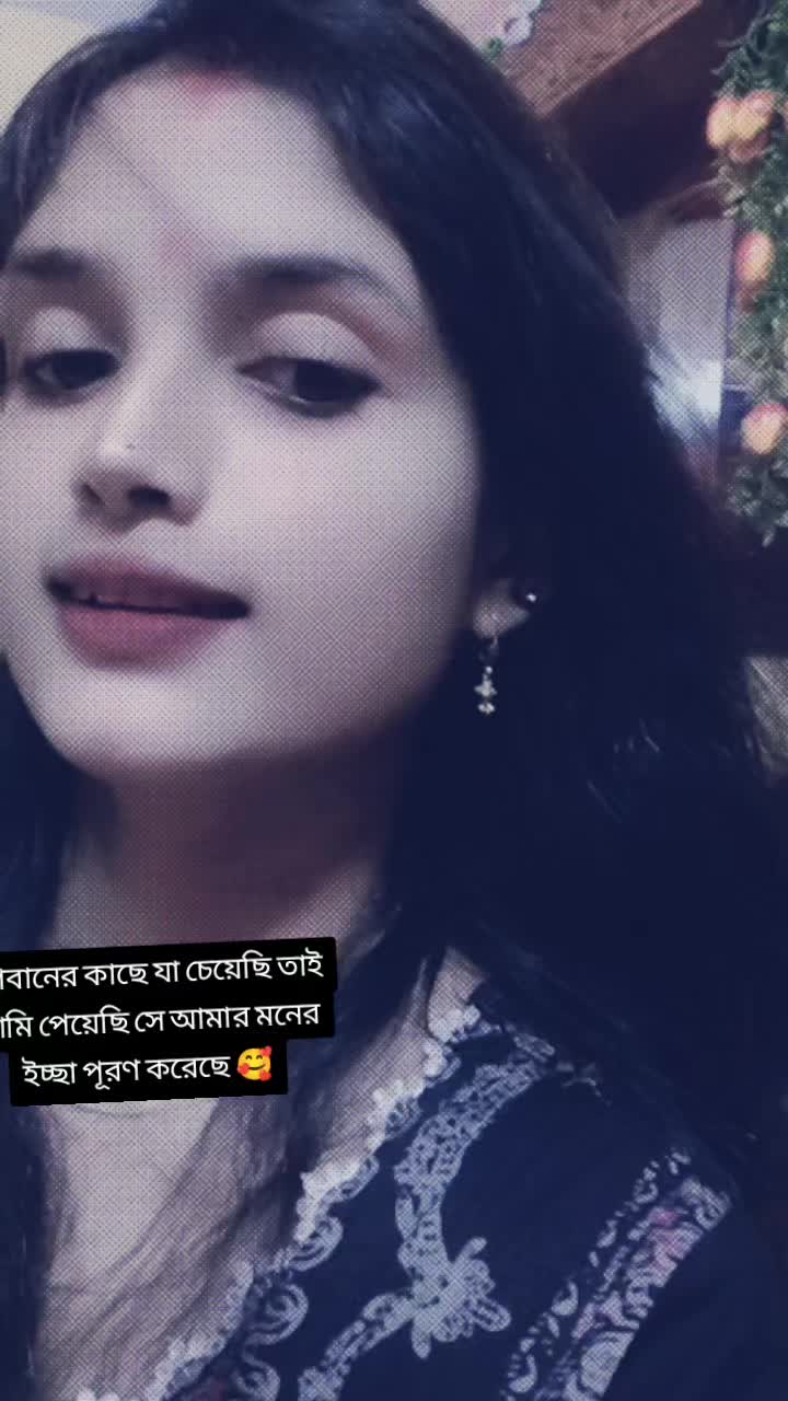 @Shreya ghosh ✌️
