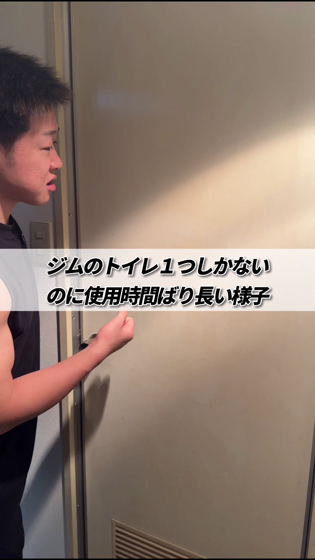 @たんぱくとりお