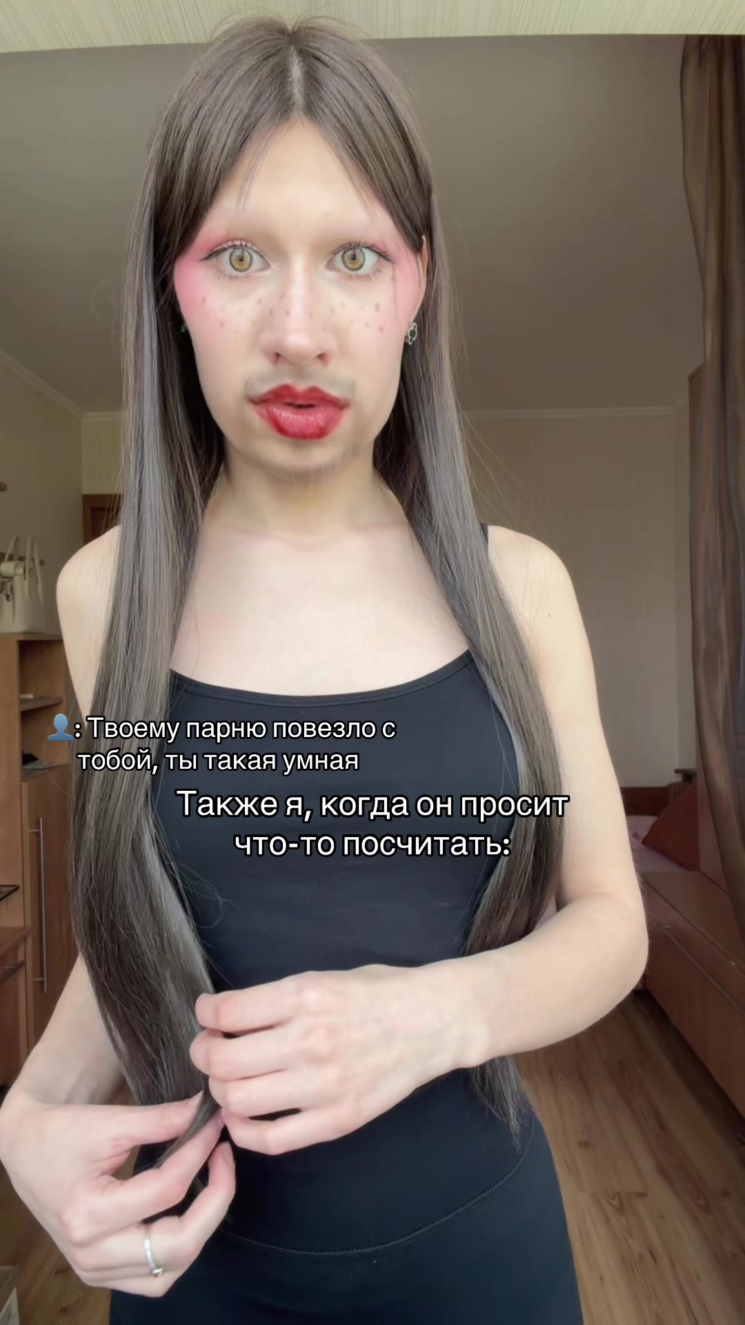 @тгк: Малиновые будни