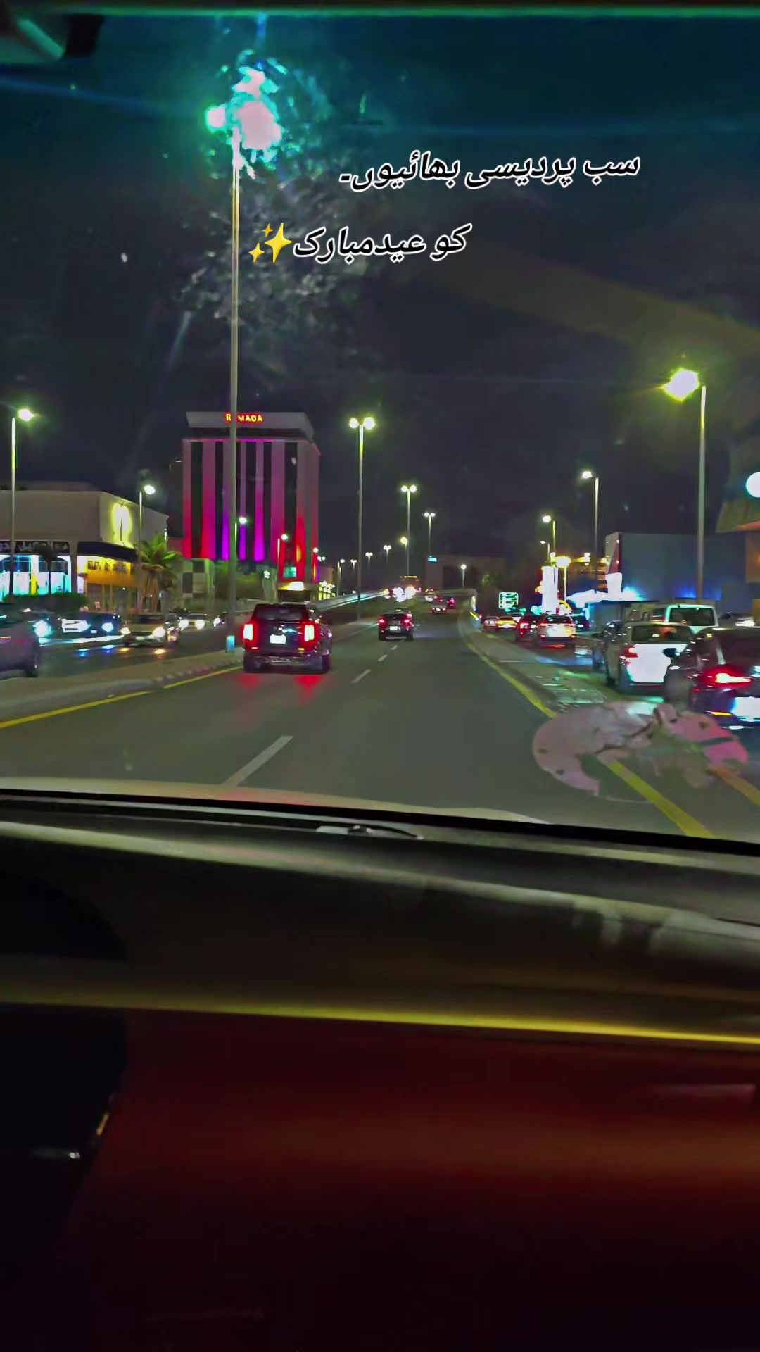 @HAMZA بلوچ🇸🇦