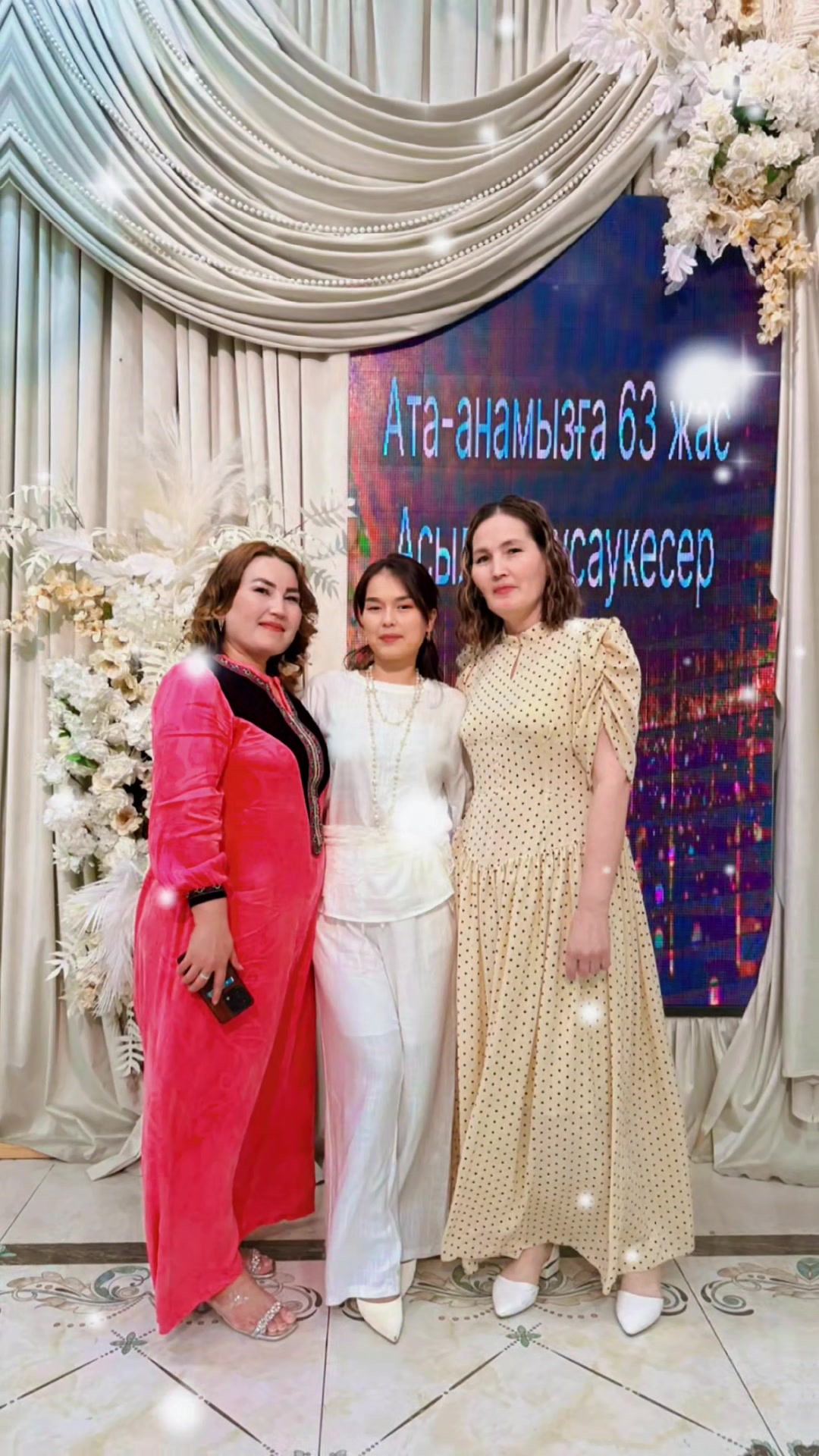 @Миранна