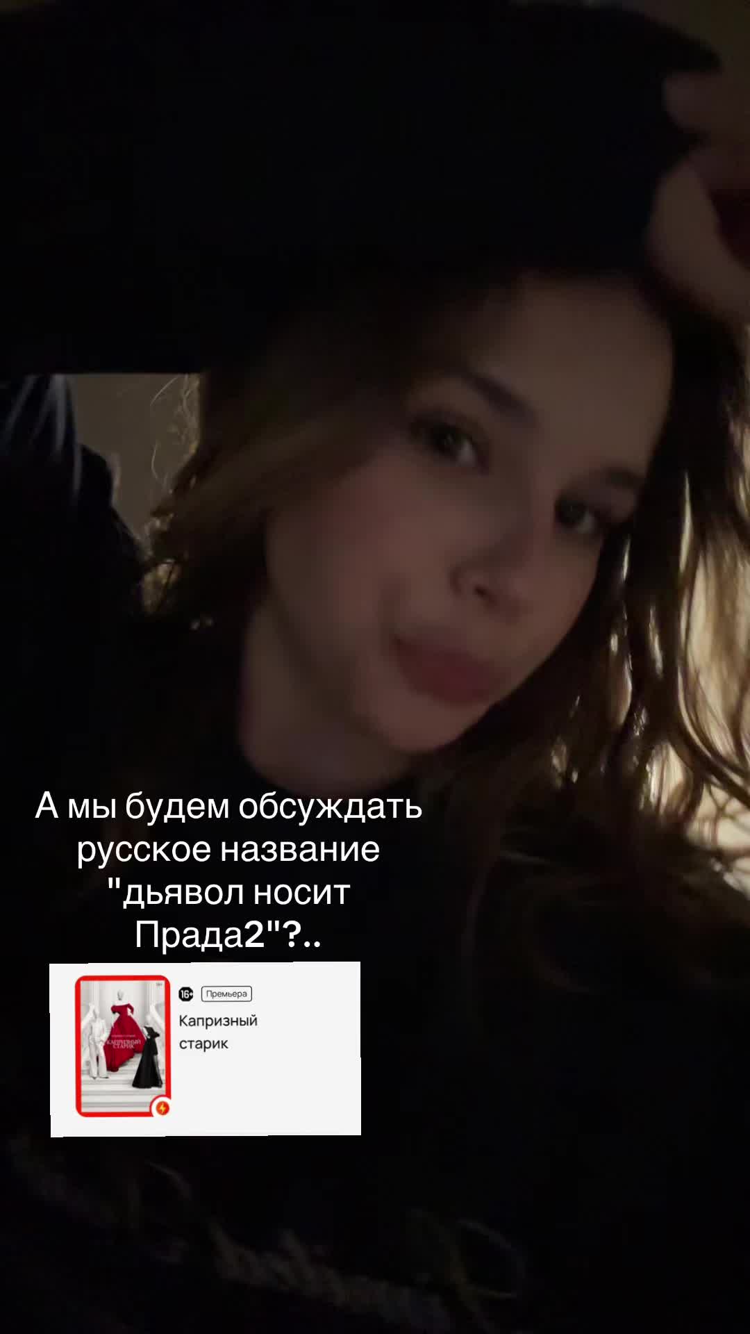 @тгк-memmaas