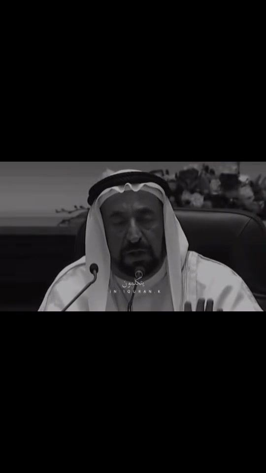 @uaeforever6