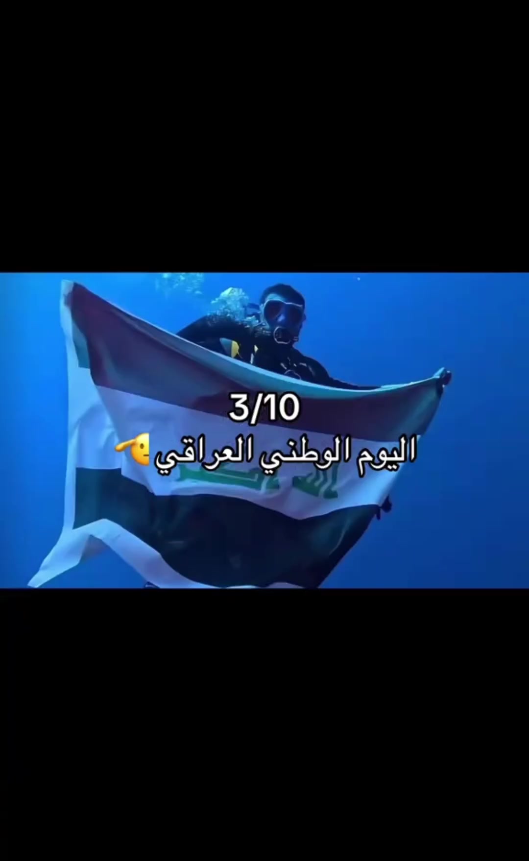 @رافديني | 𝐑𝐀𝐅𝐈𝐃𝐄𝐈𝐍𝐈