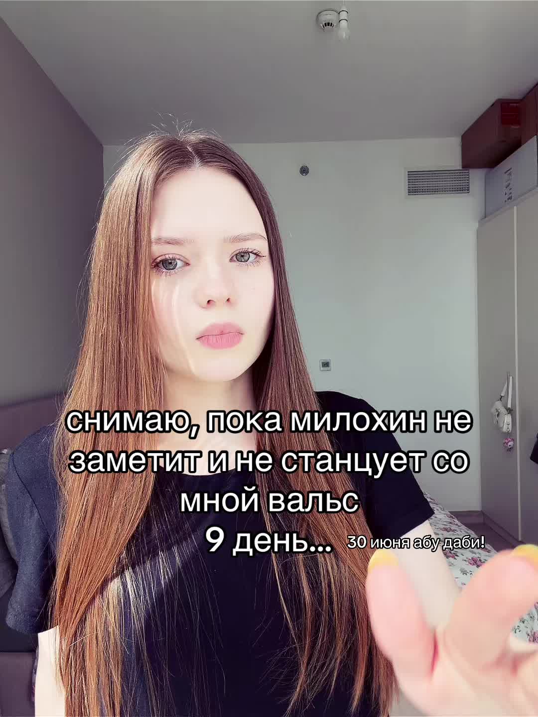 @🌺