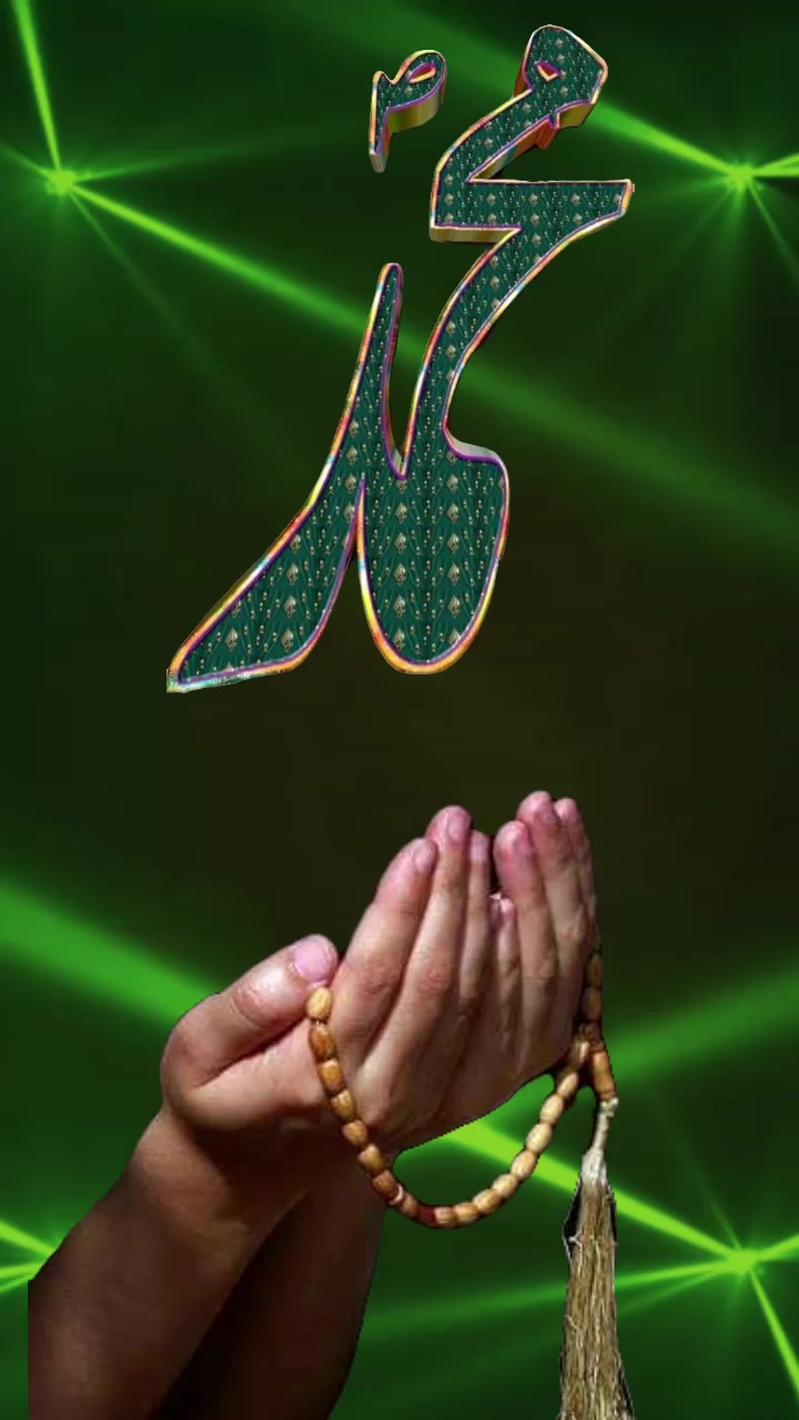 @arshad ahmed  🤲🙏🤲
