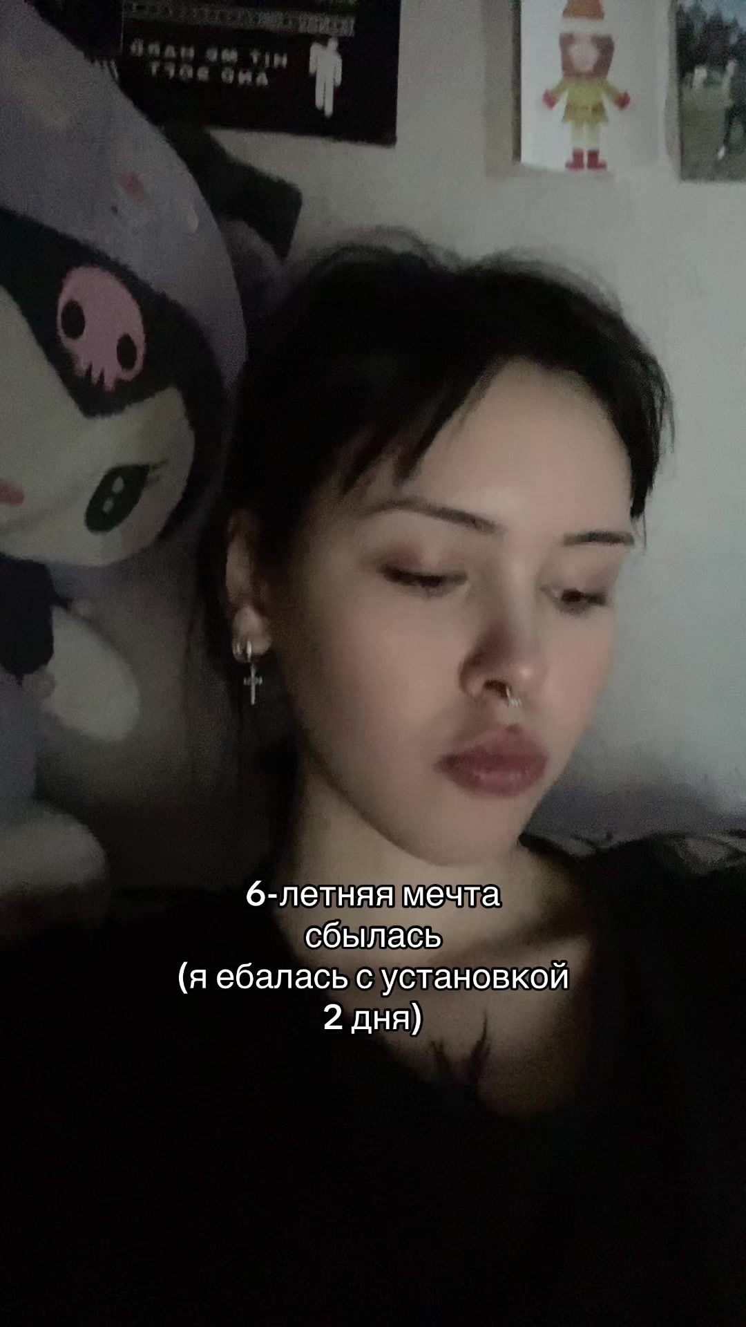 @лизуха