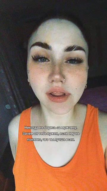 @Виолетта