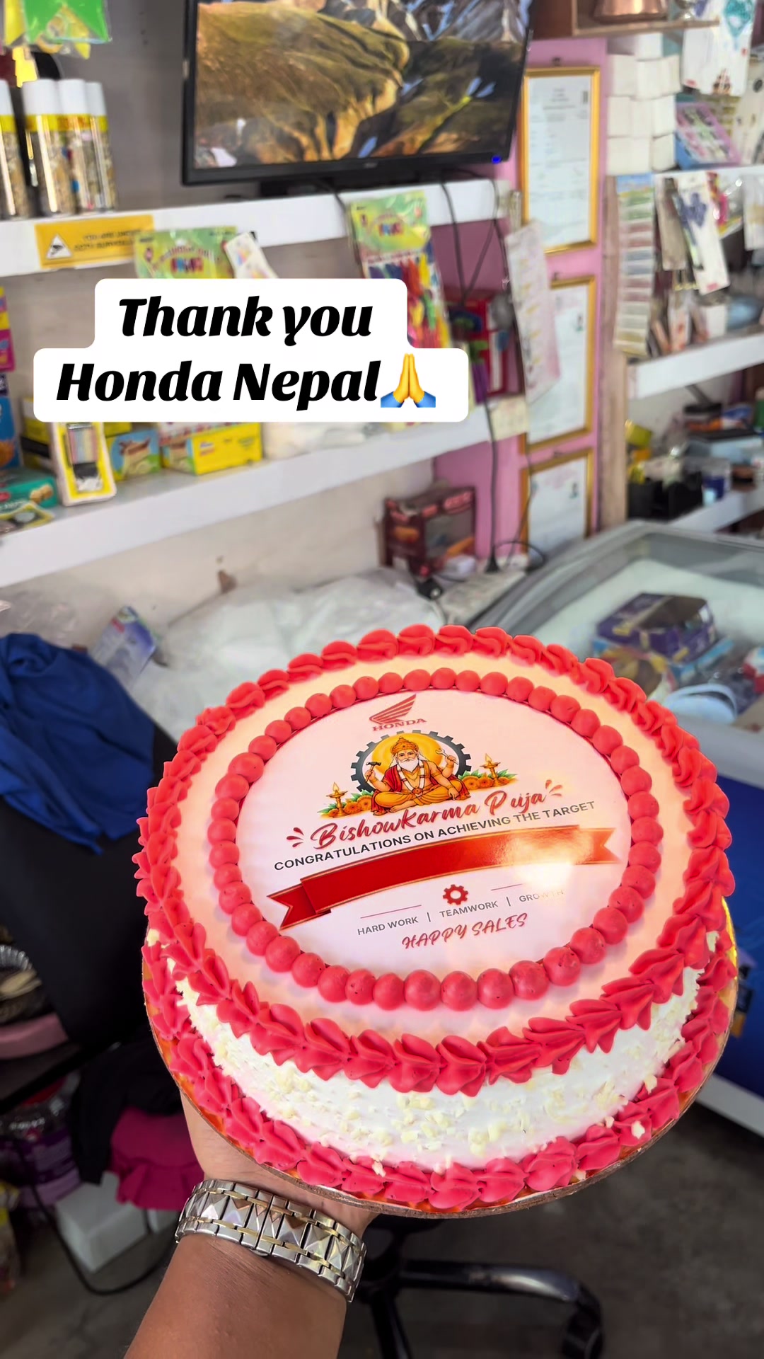 @Narmada's Bakery