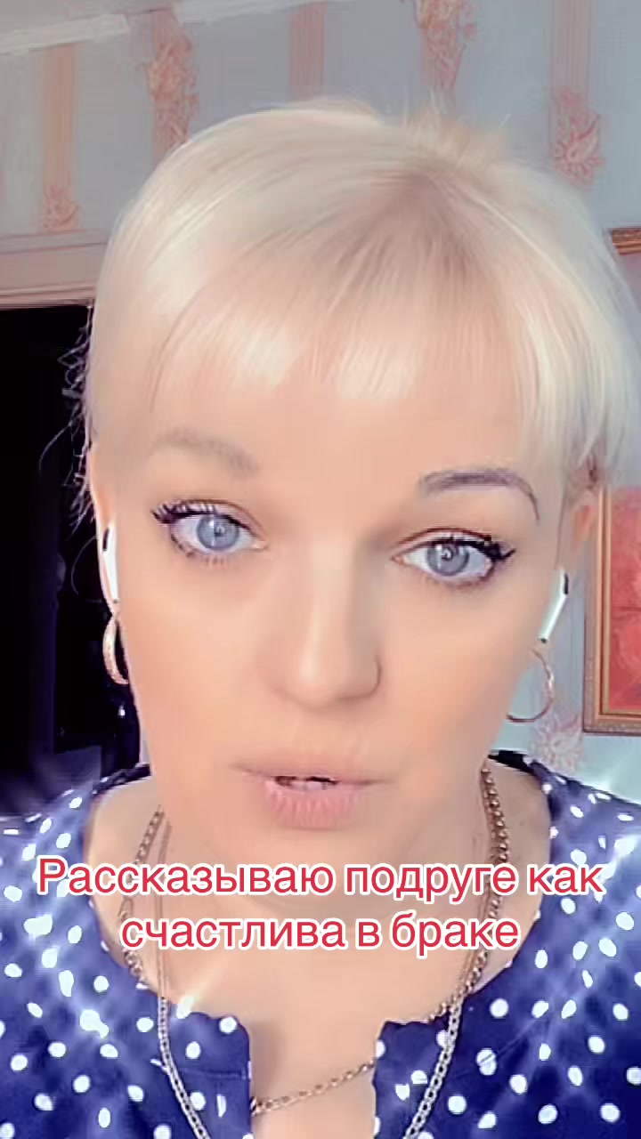 @Елена Солдатенкова