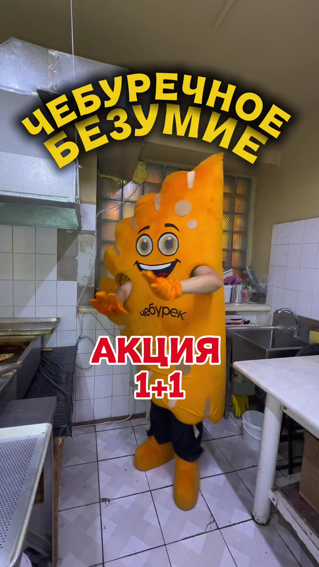 @Аня Огонек🔥