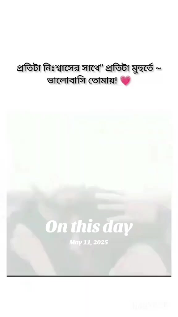 @🦅 Odhir Ray Chowdhury 🦅