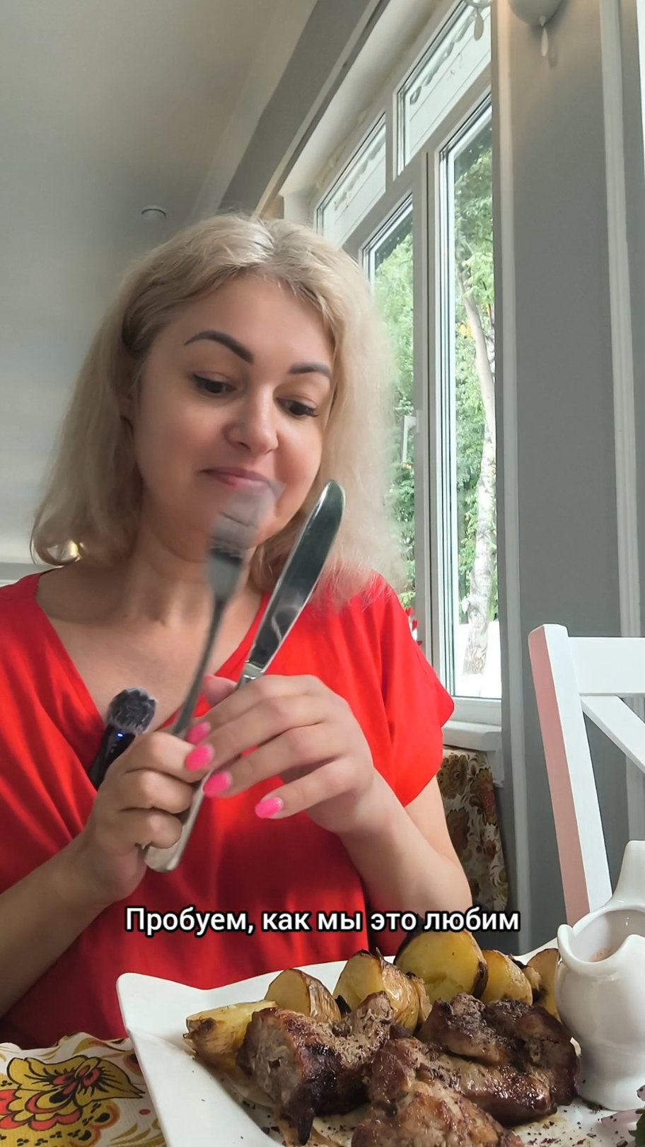 @ИРИНА БЕЛОВА
