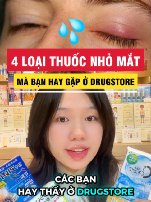 @MORI DRUGSTORE