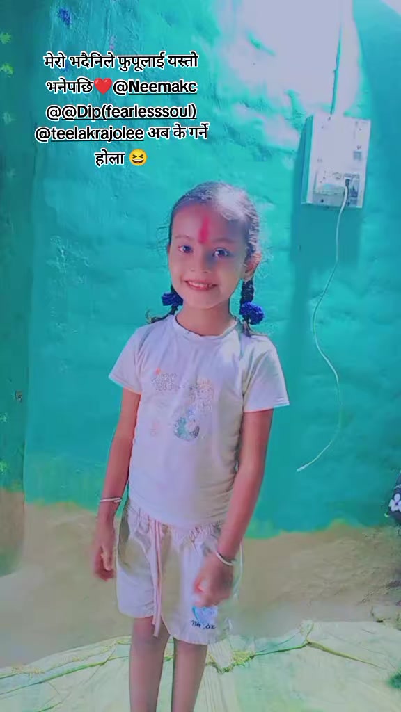 @बसन्ती ओलि