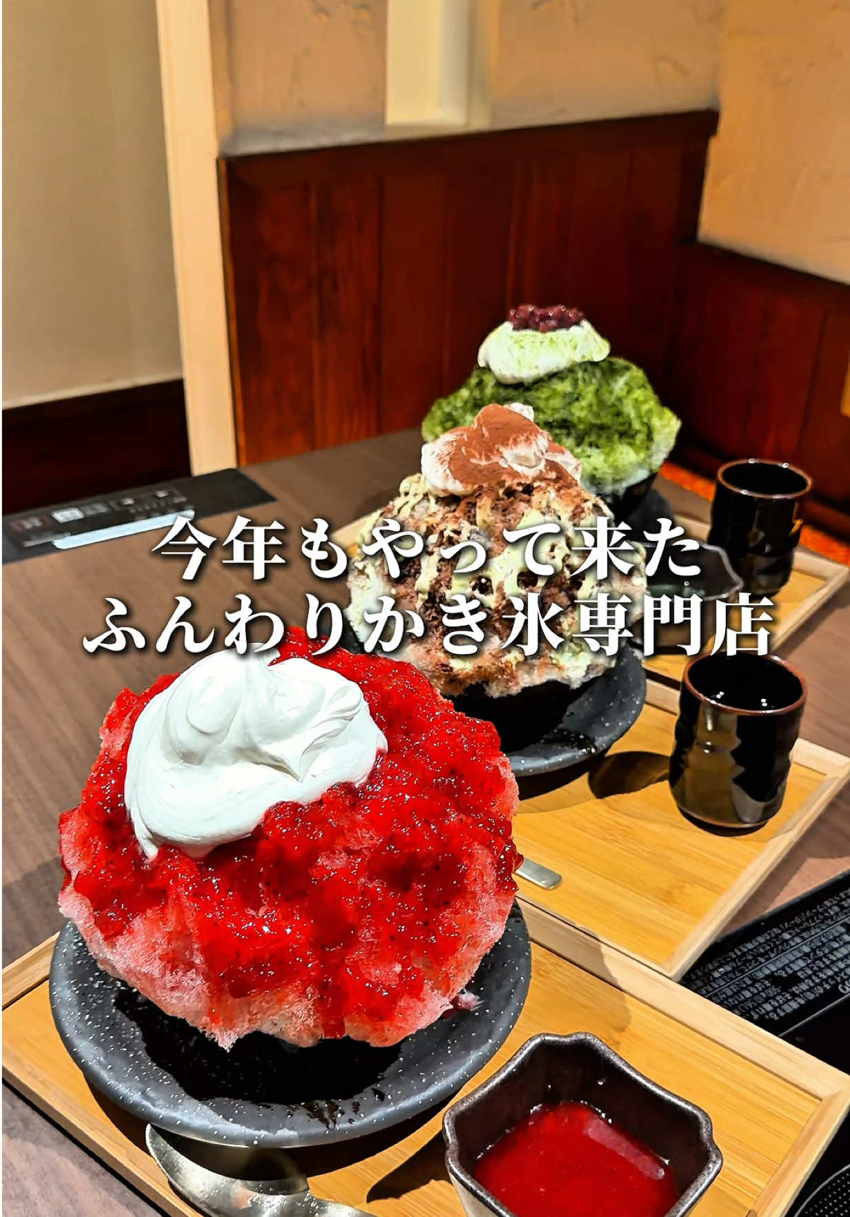@甘党ライダーヒロキチ