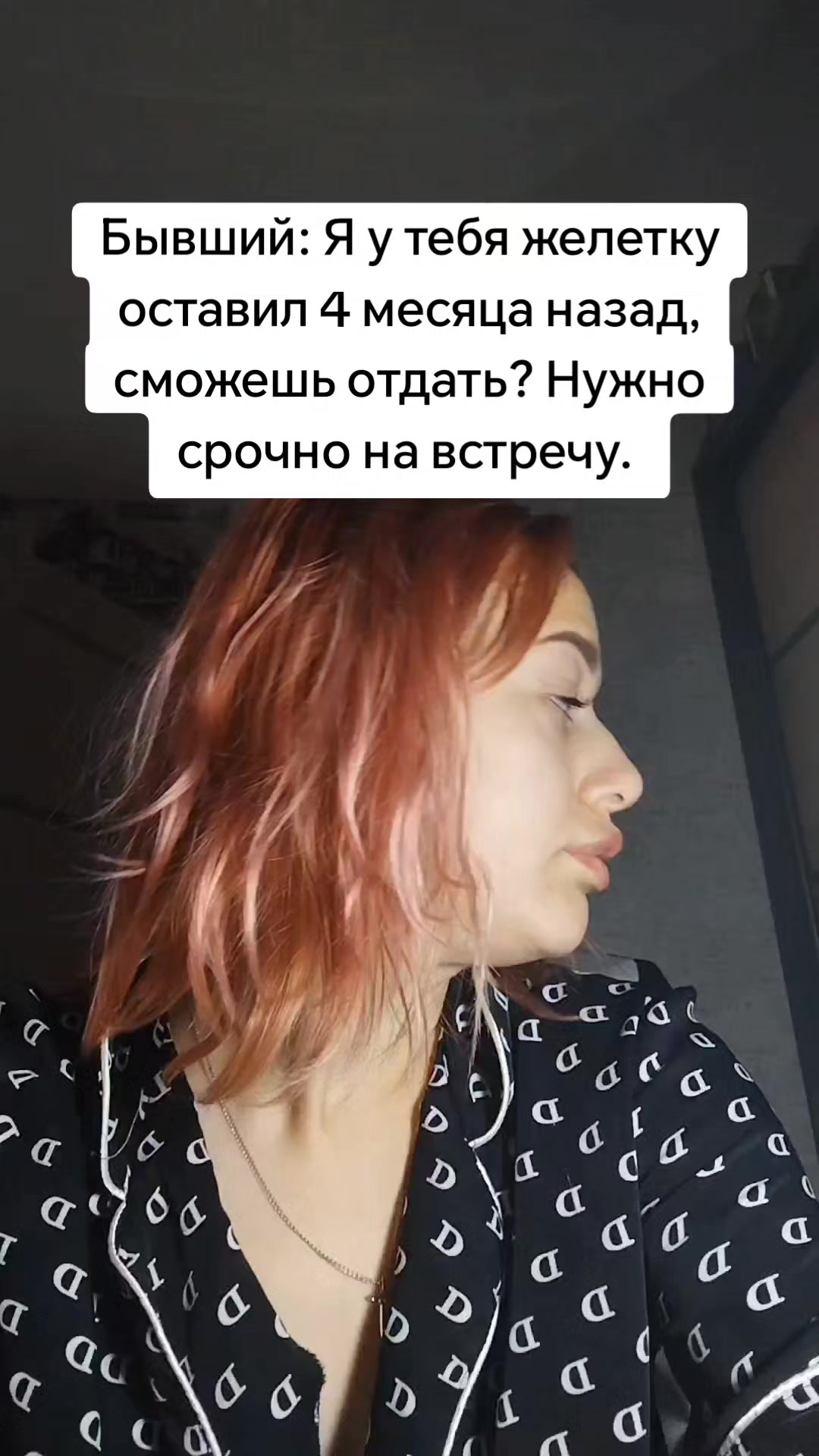 @АСТРОНАВТ🤺