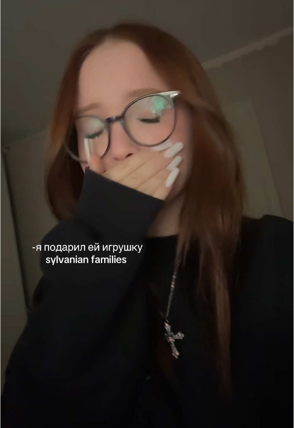 @виля лелуш