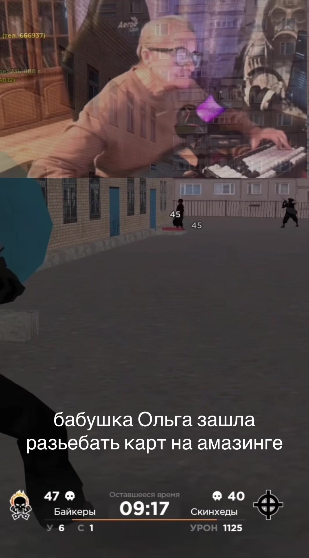 @skezzzw3
