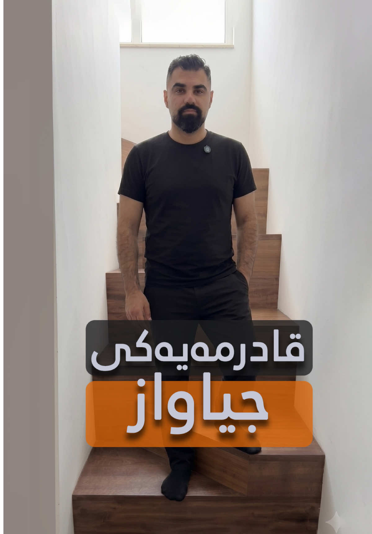@Andazyar-qasm👷♂️
