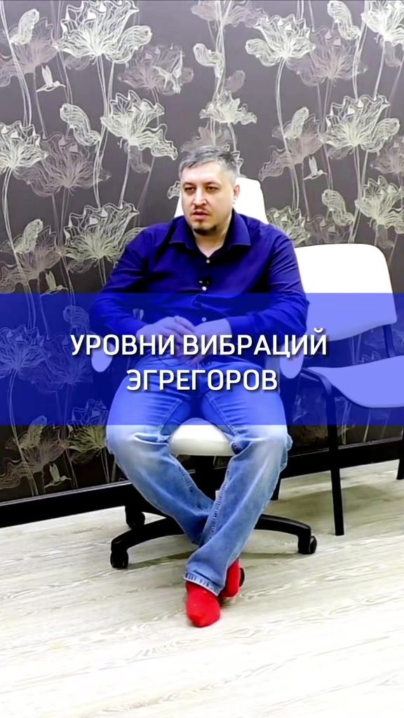 @Evgenii Gibert