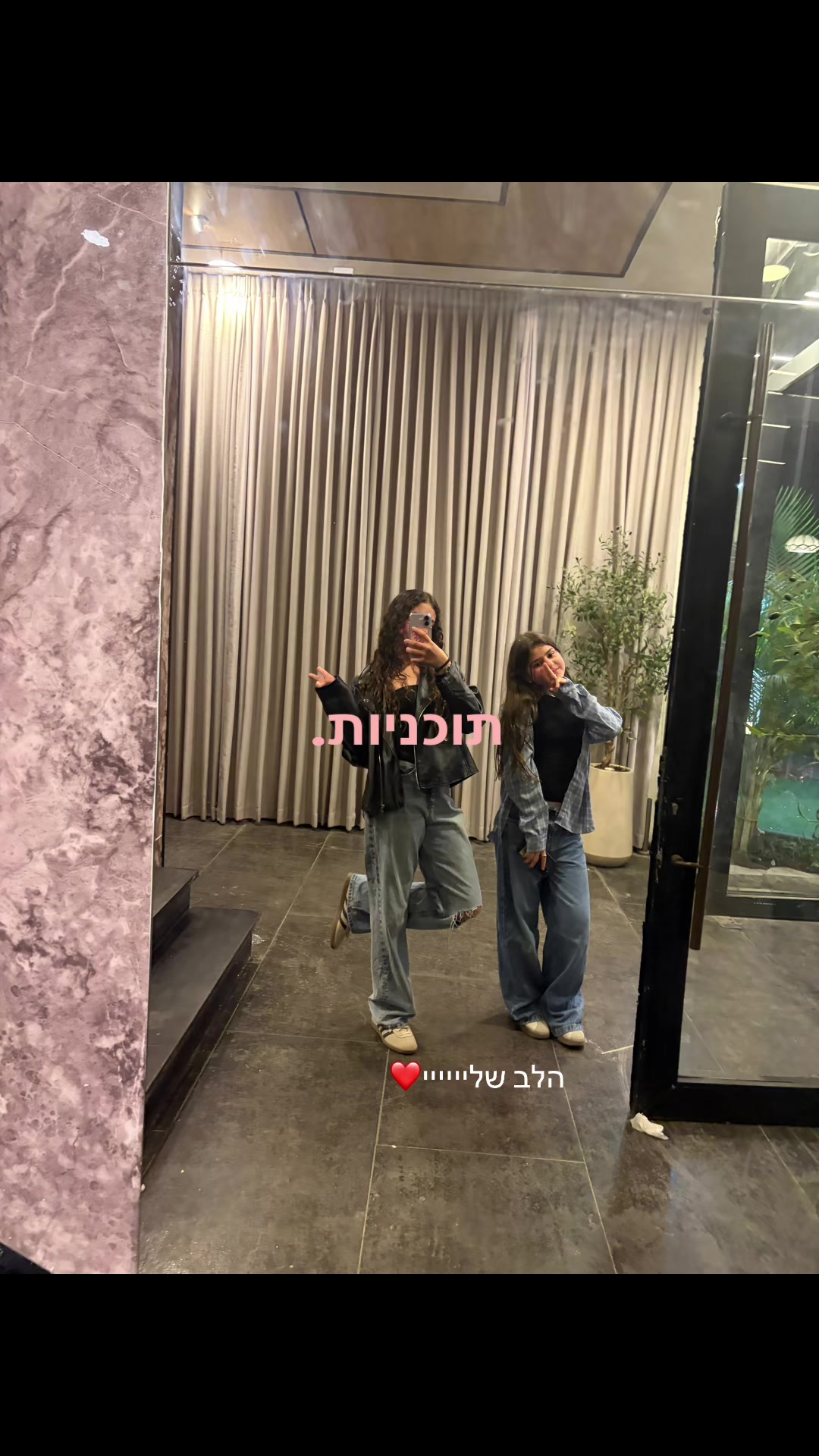 @💗Adel💗