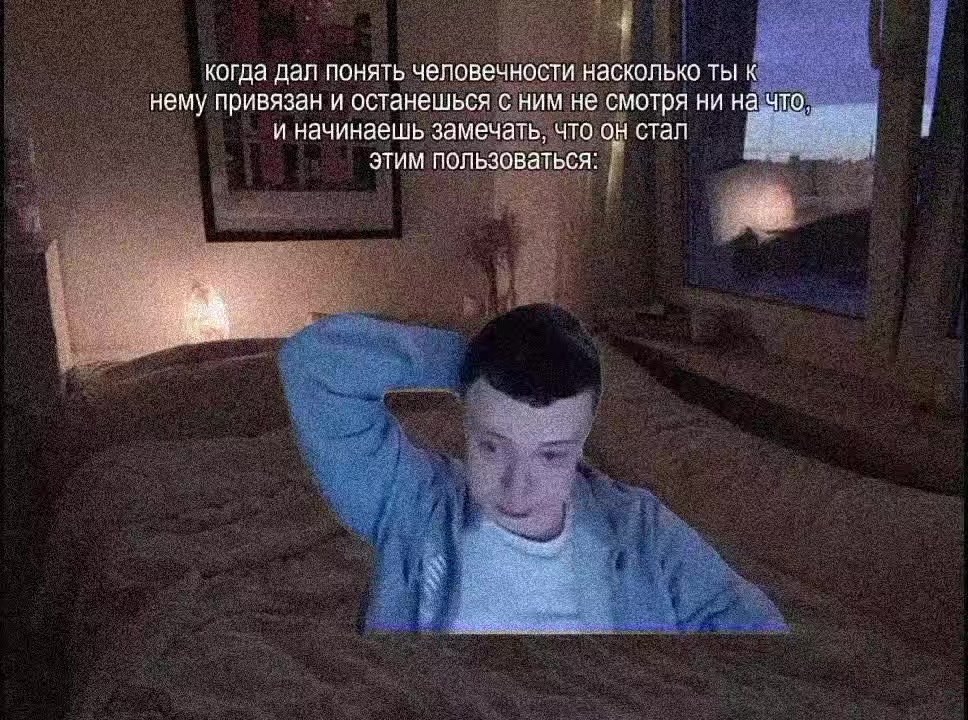 @нася к0рвалол