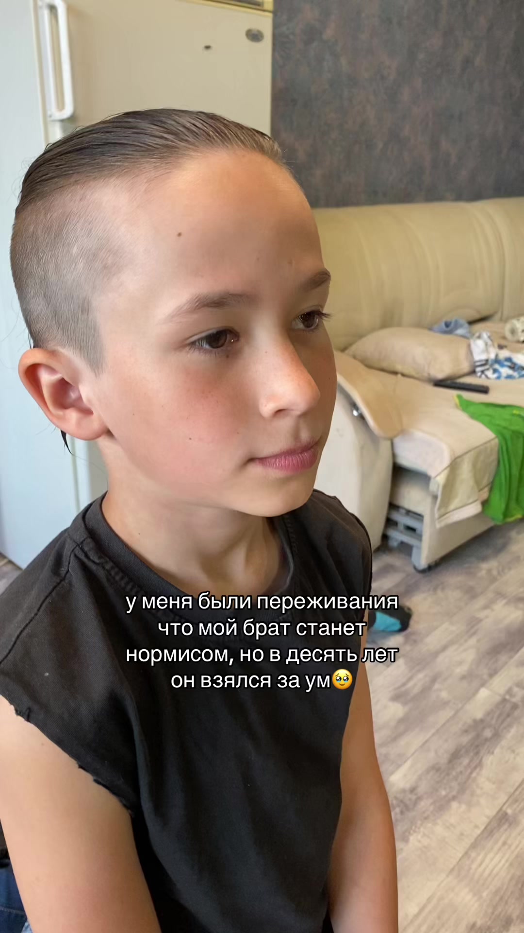 @тгк: витана баклажаны