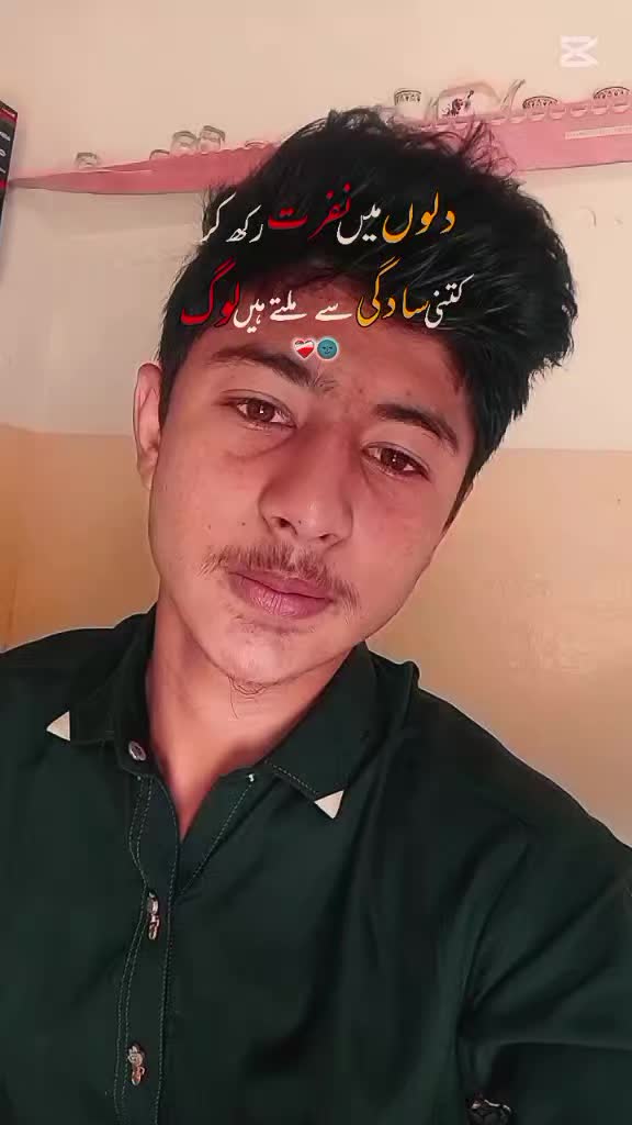 @Adnan Dani 💝🙌🥰🚺