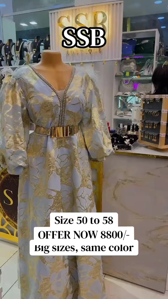 @Samira SSB