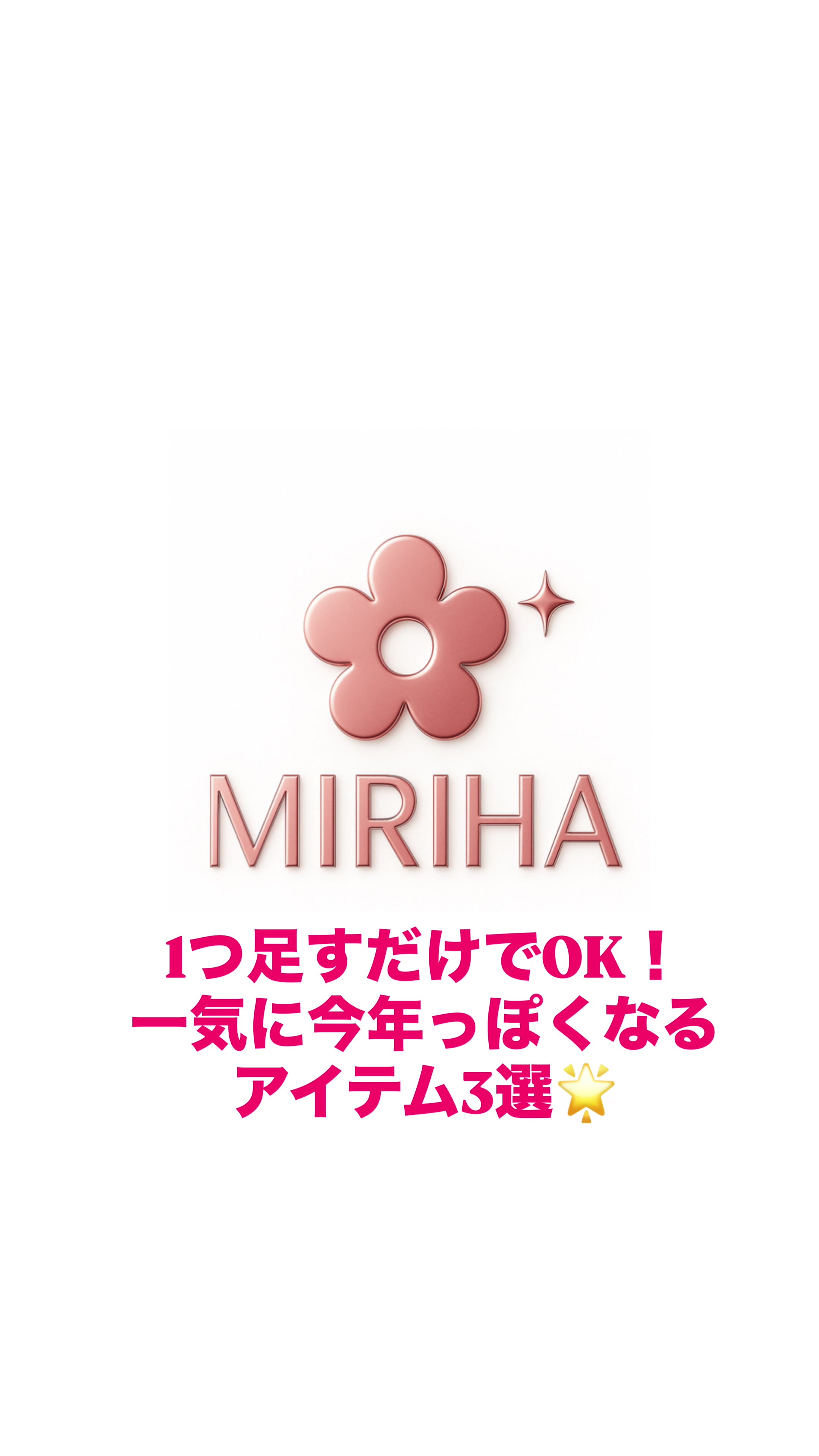 @miriha_korea