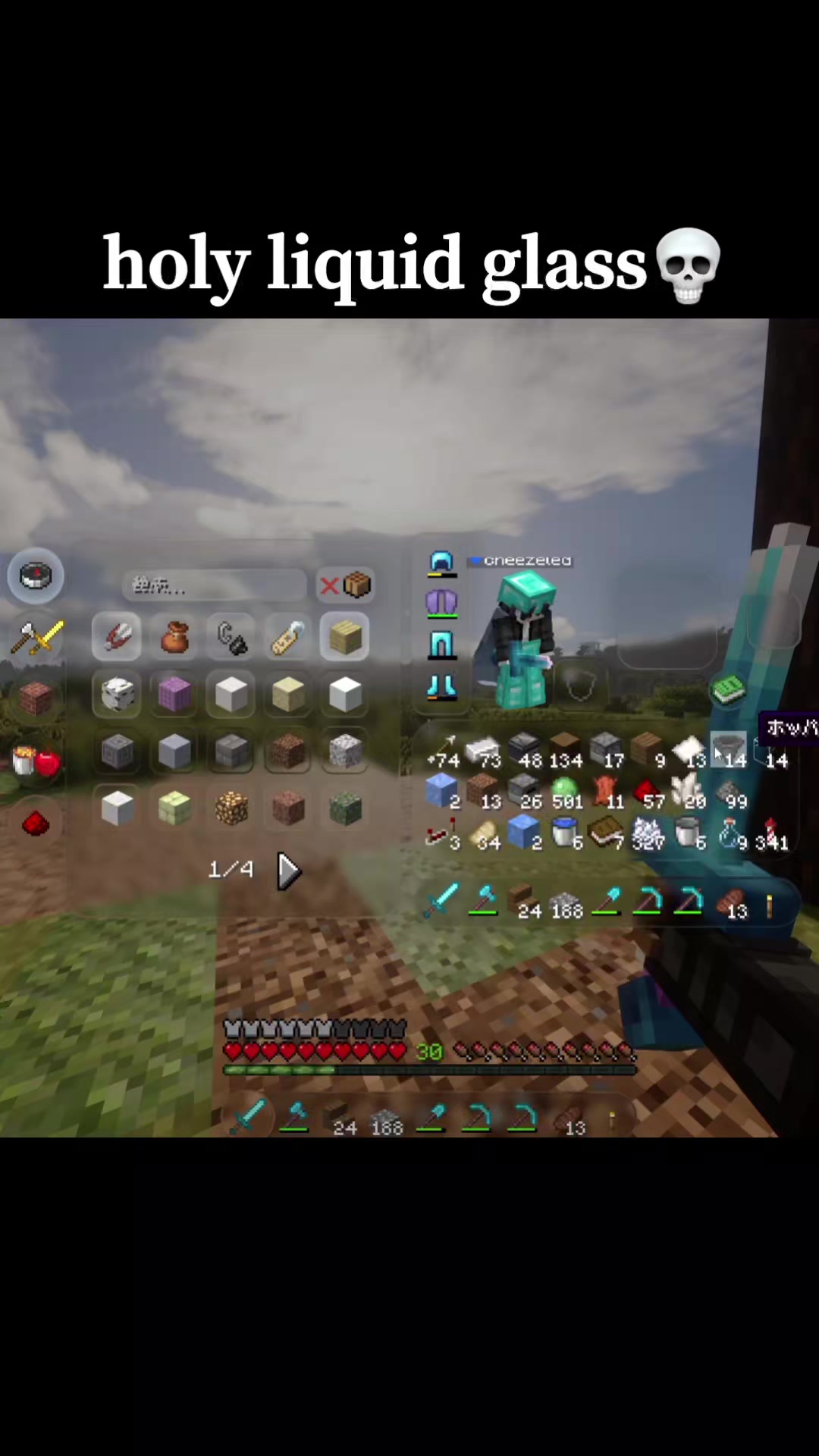 @Cheezeled