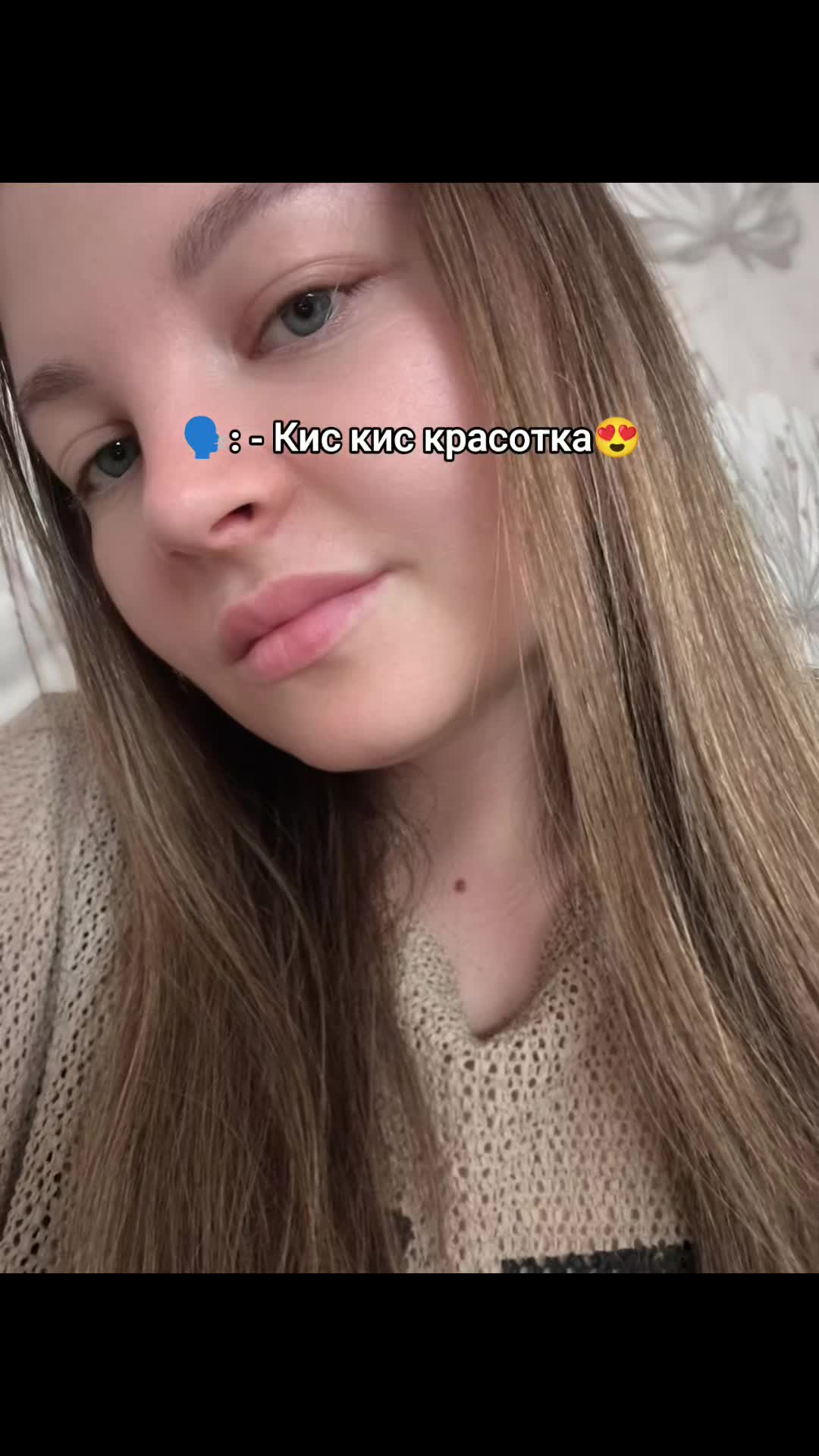 @Жена военного Геры🇷🇺🪖