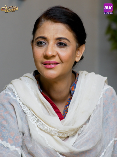 @aurlifeofficial