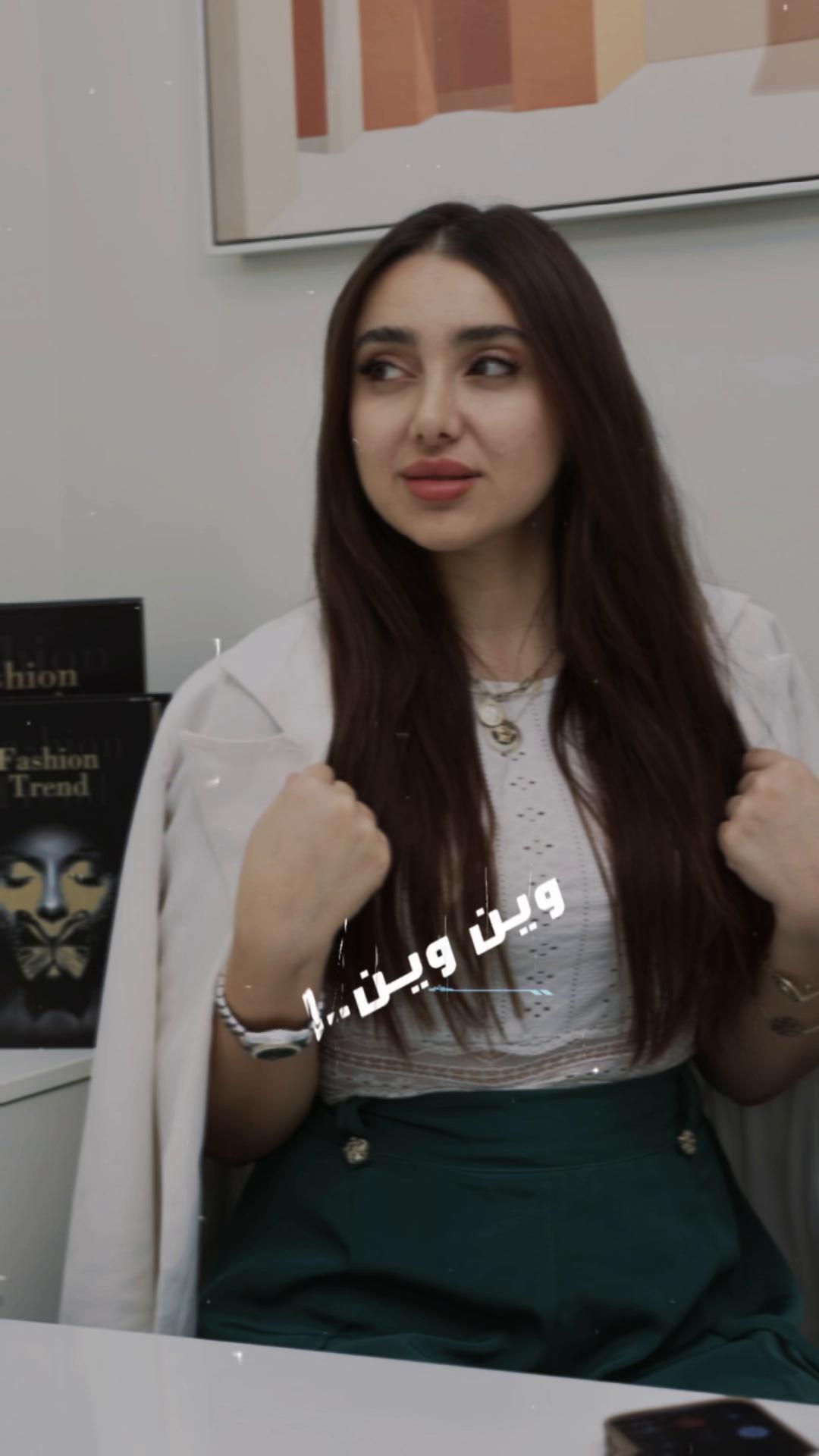 @Yara Marwan