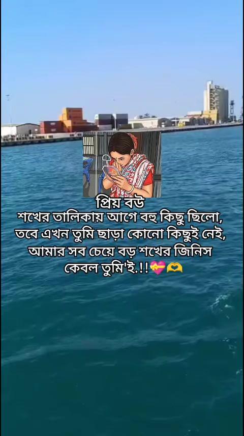 @শেষ বিকেলের সেই ছেলেটি নিখোঁজ