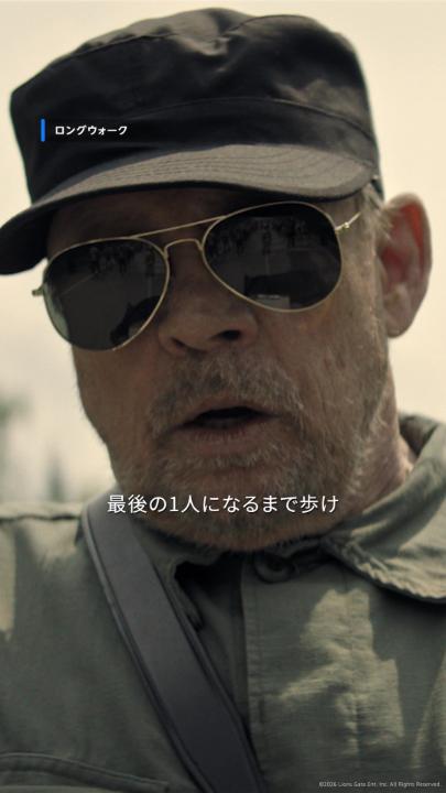 @PrimeVideoJapan