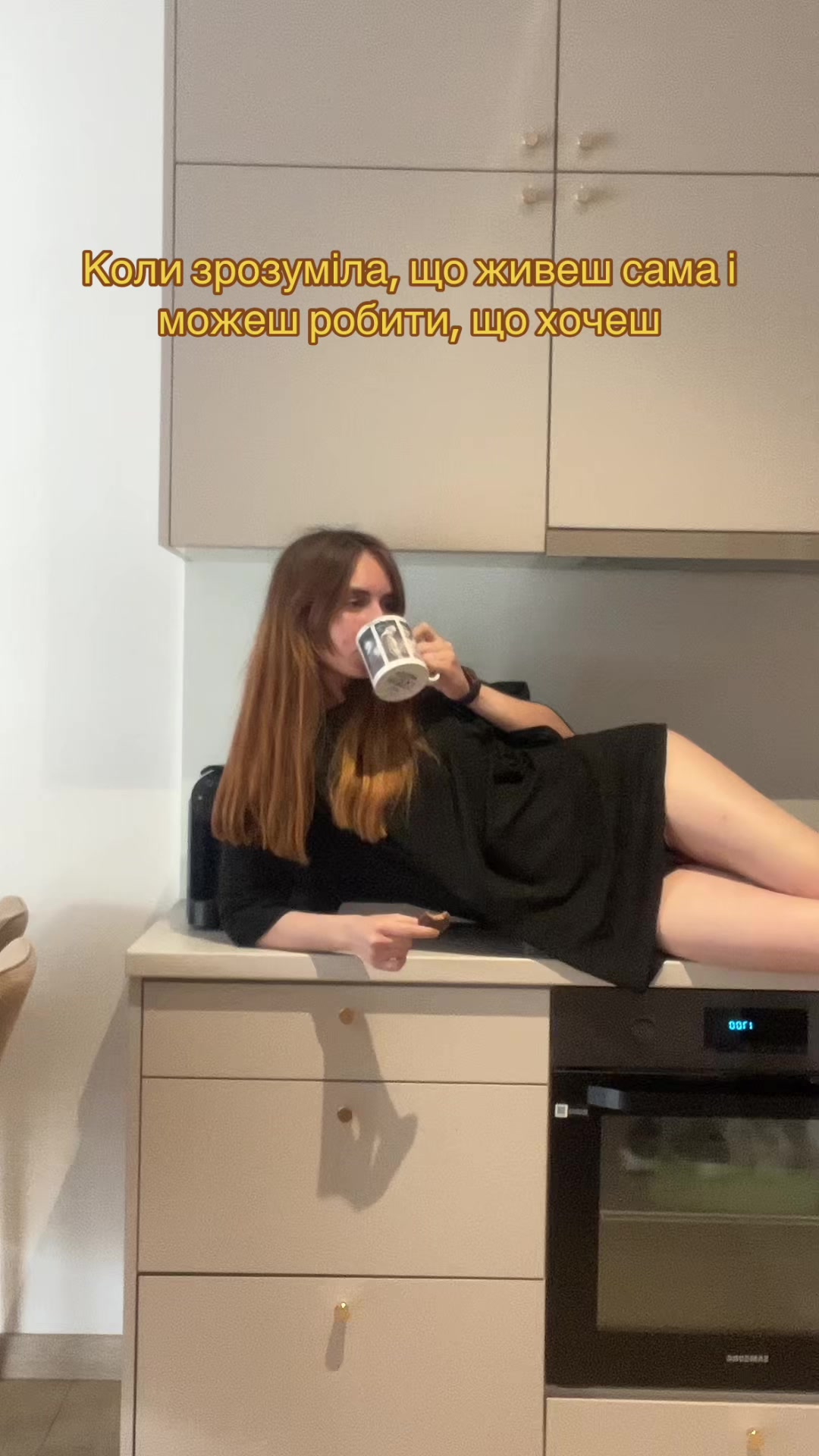 @♡️лікуська♡️