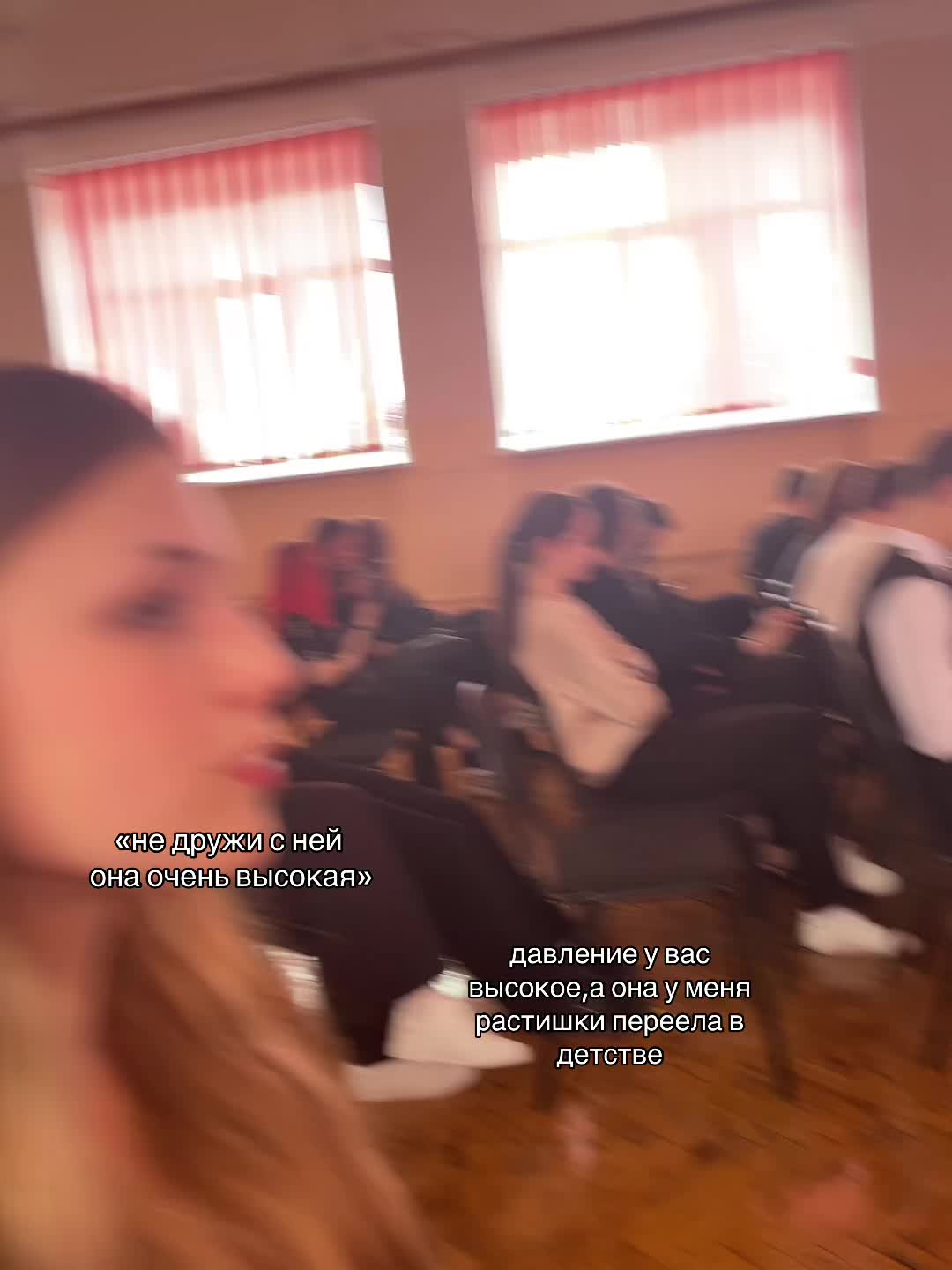 @голубоглазка