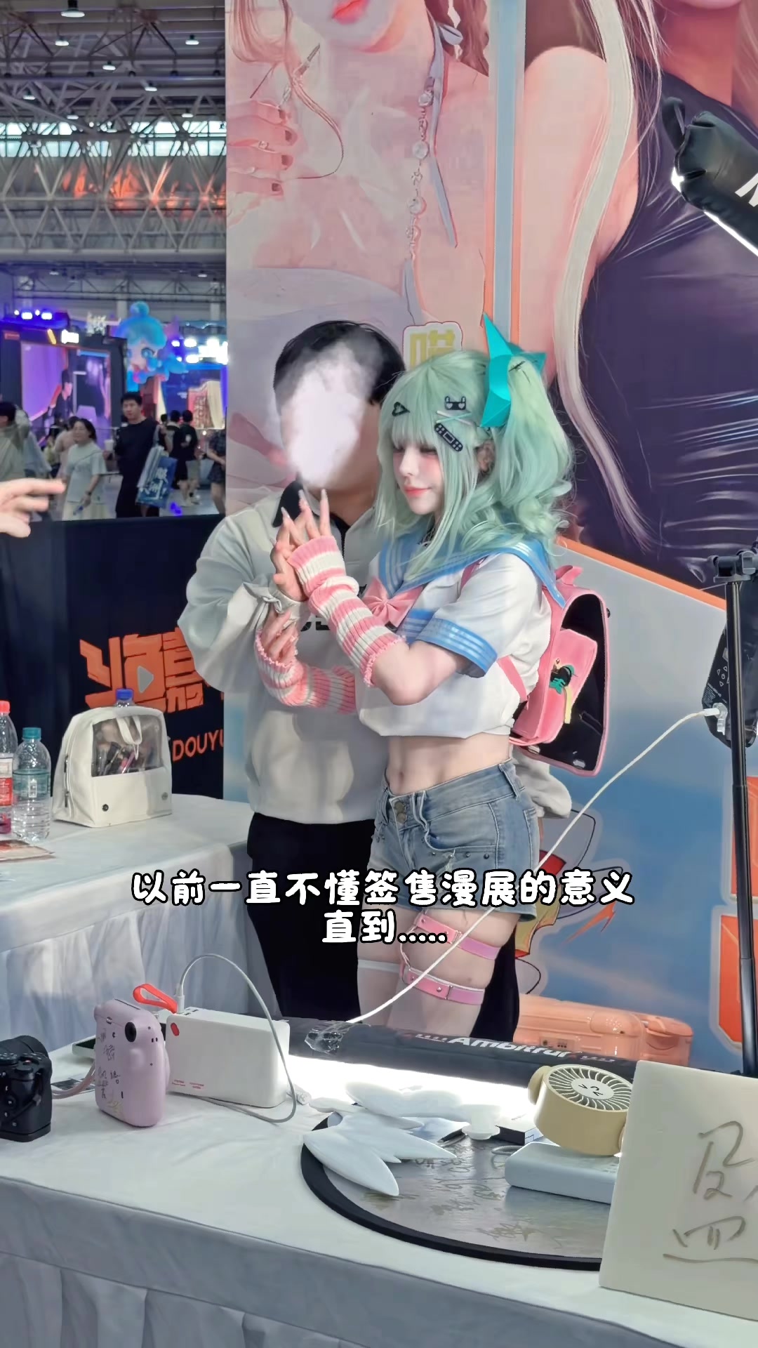 @美丽的女孩❤️🍁