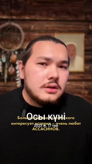 @Нурик Нурик
