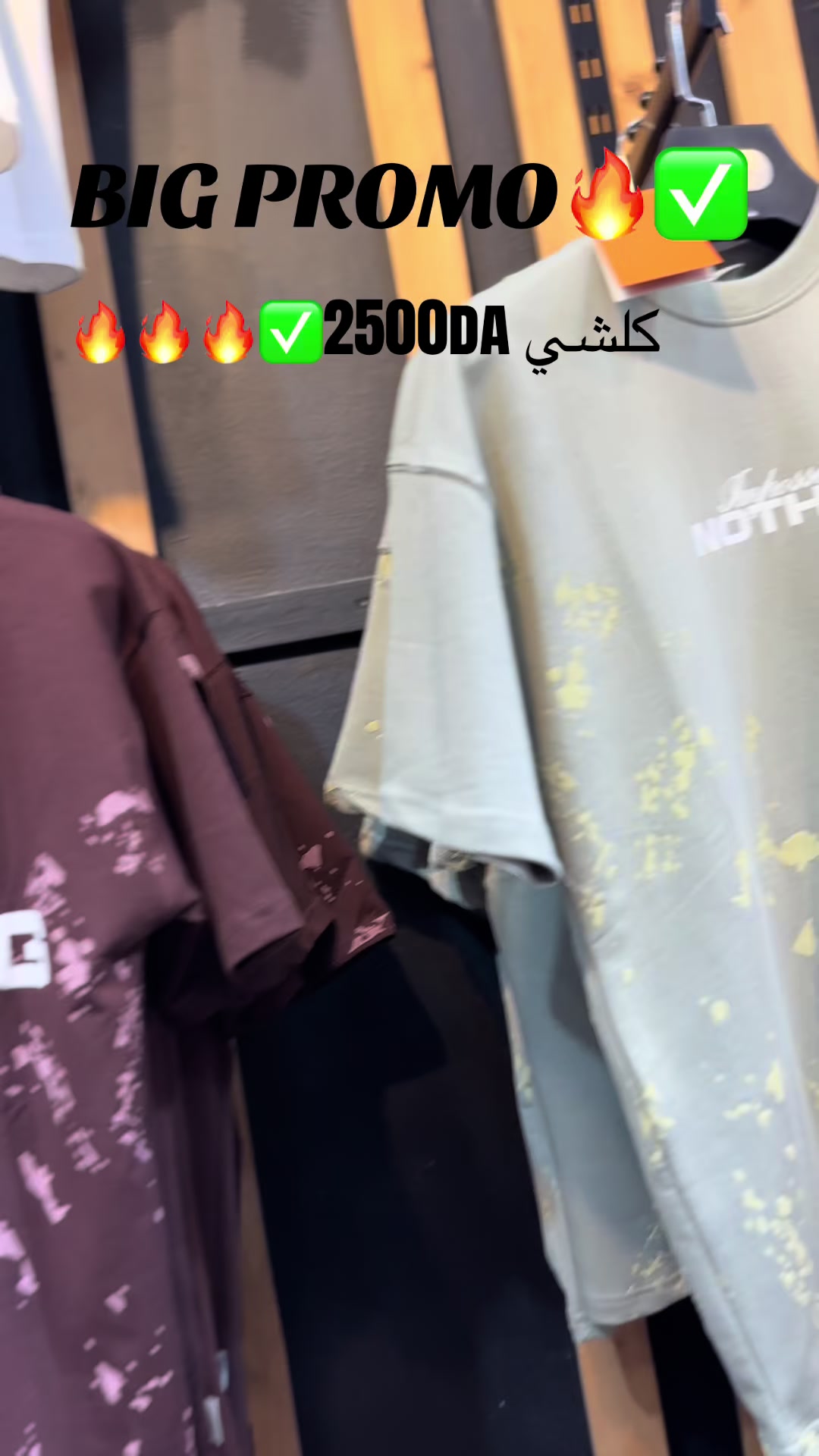 @Boutique Wolf