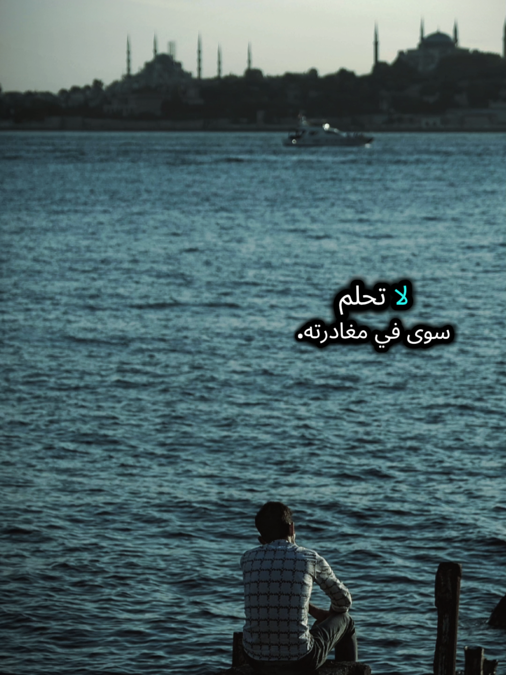@𓆩𝄞𓆪 المافيا الإيطالي 🇮🇹✈️