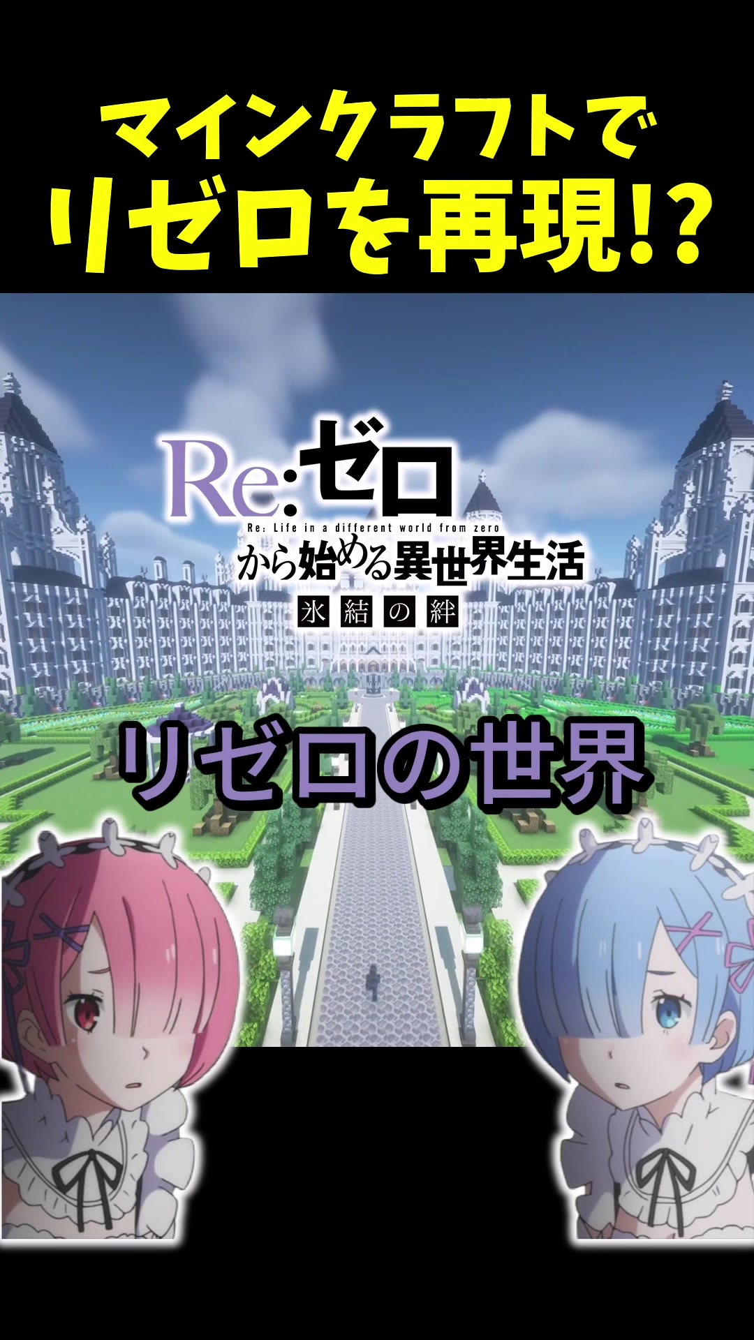 @るりふり🟠🎮