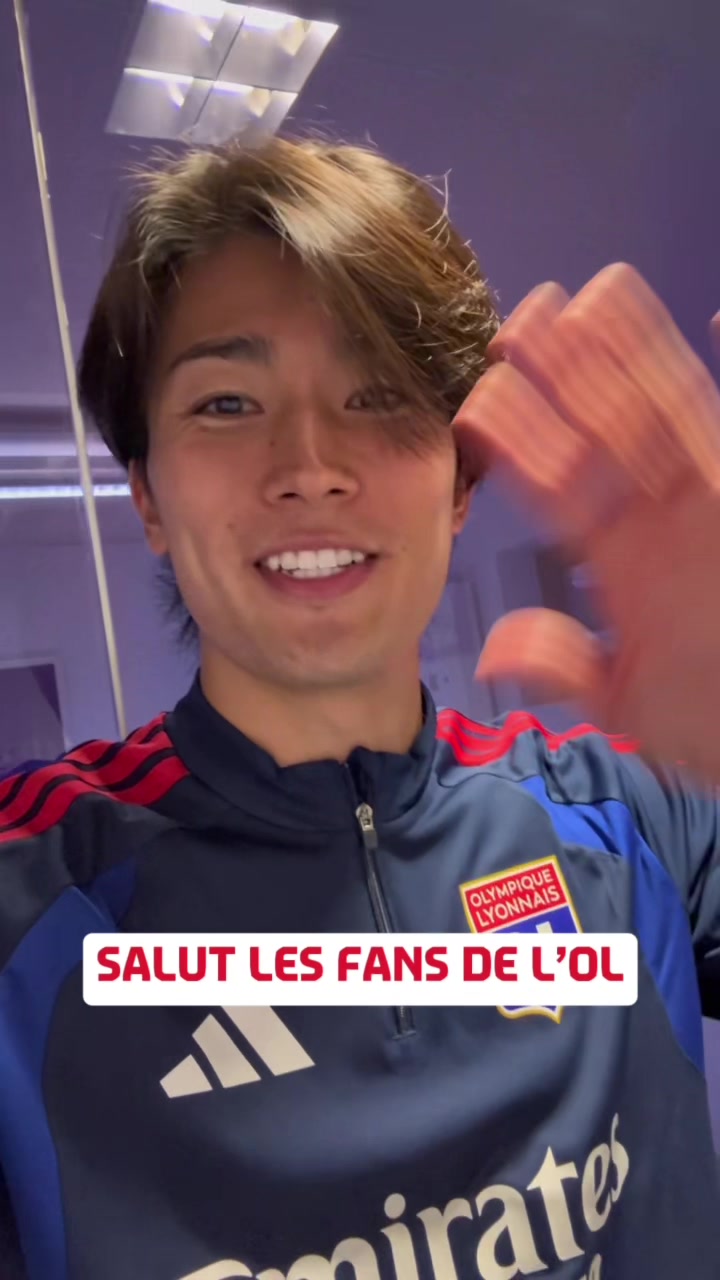 @Olympique Lyonnais